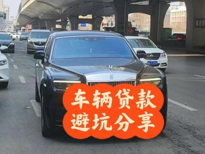 如东汽车抵押贷款中押本不押车贷款需要什么材料?